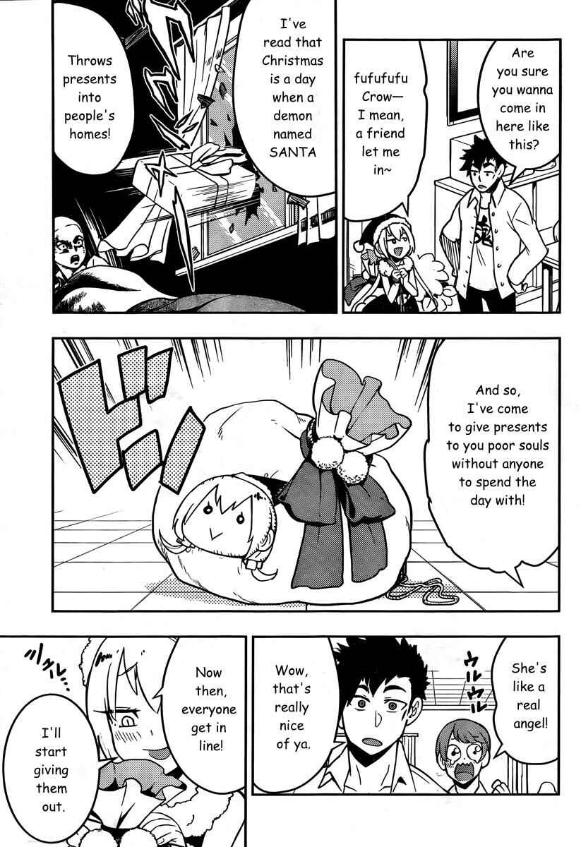 Page 9 Chapter 94 Boku Girl