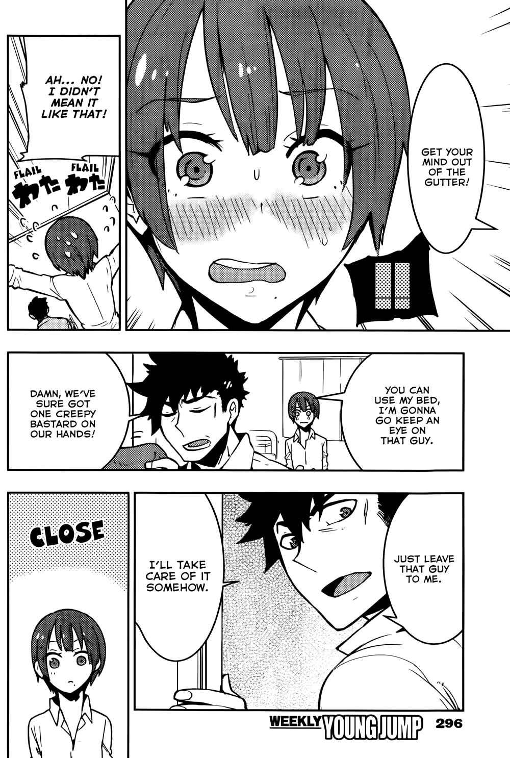 Page 10 Chapter 22 Boku Girl