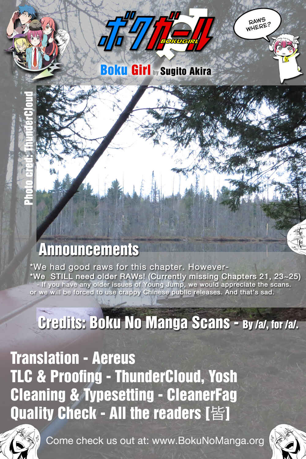 Page 19 Chapter 22 Boku Girl