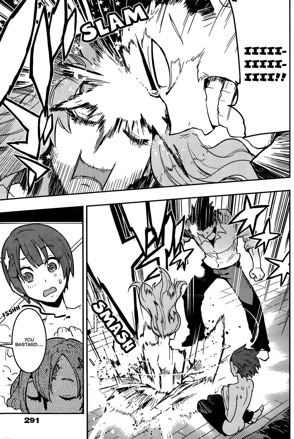 Page 5 Chapter 22 Boku Girl