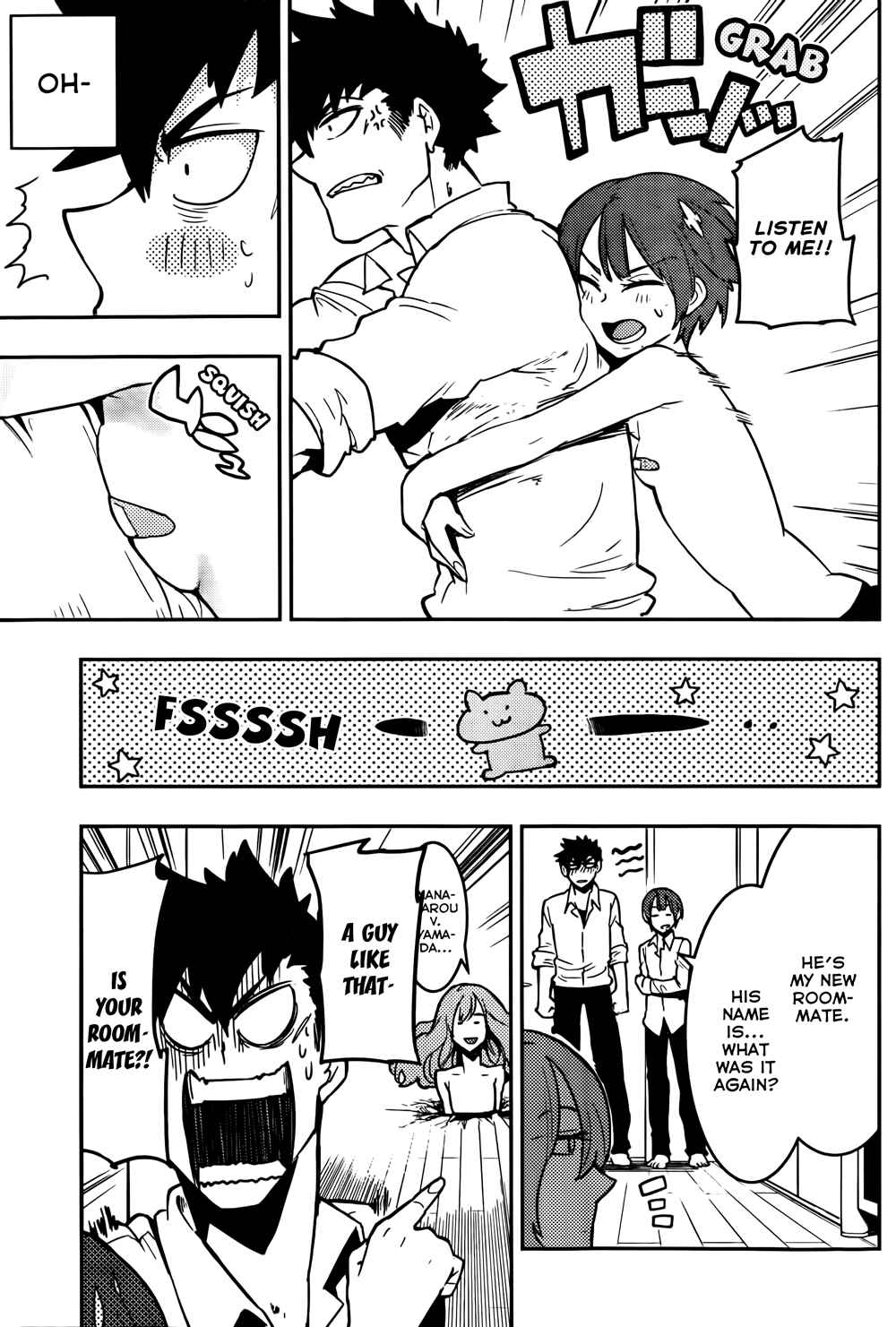 Page 7 Chapter 22 Boku Girl