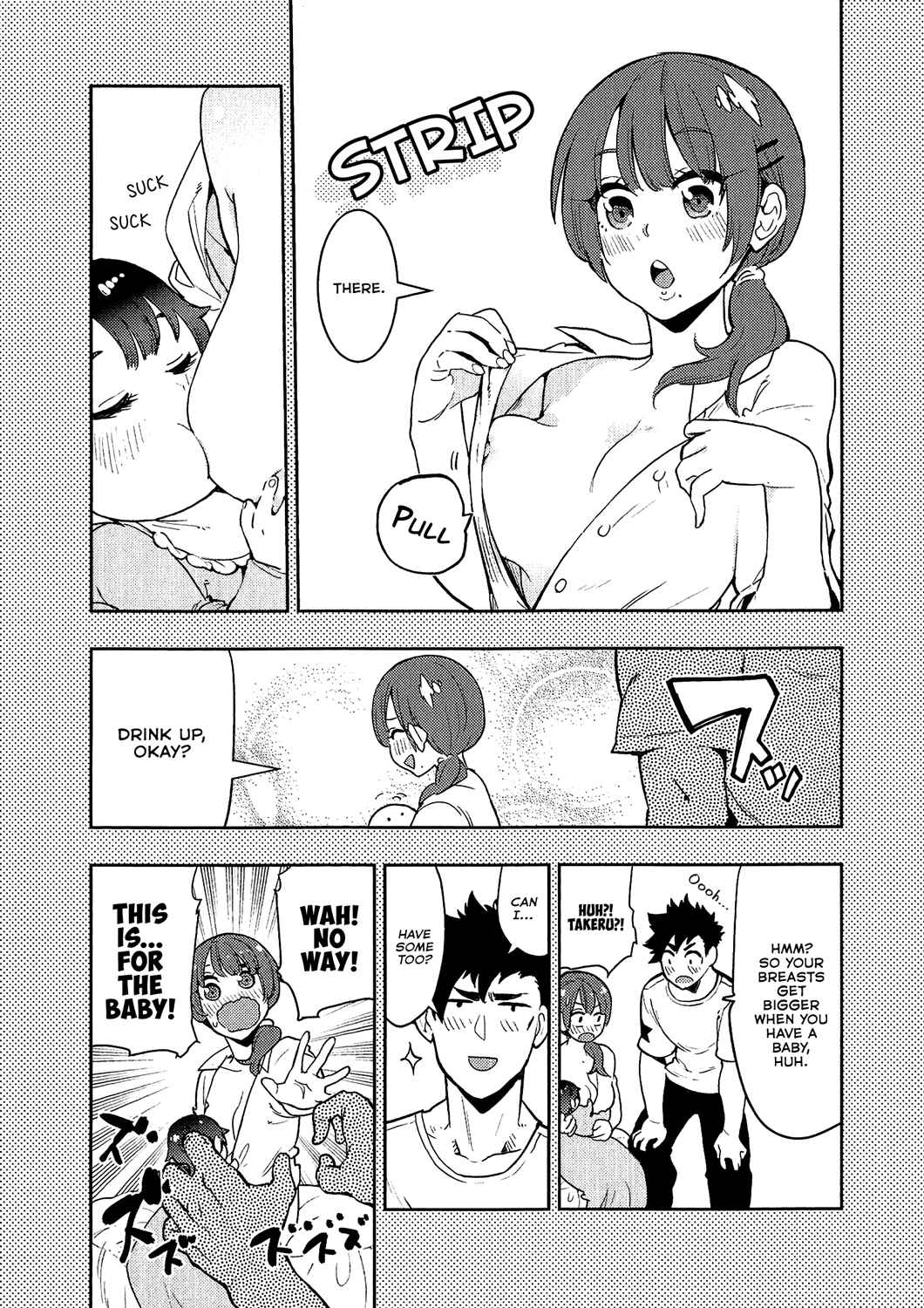 Page 10 Chapter 73 Boku Girl