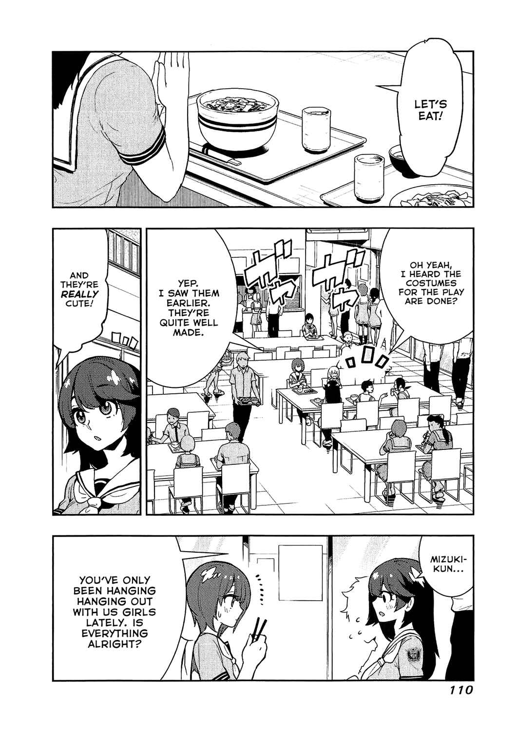 Page 12 Chapter 73 Boku Girl
