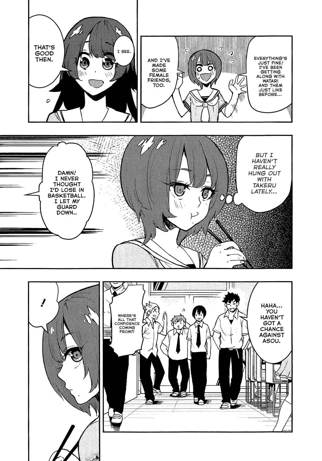 Page 13 Chapter 73 Boku Girl