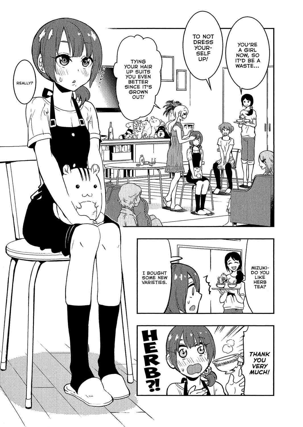 Page 5 Chapter 73 Boku Girl