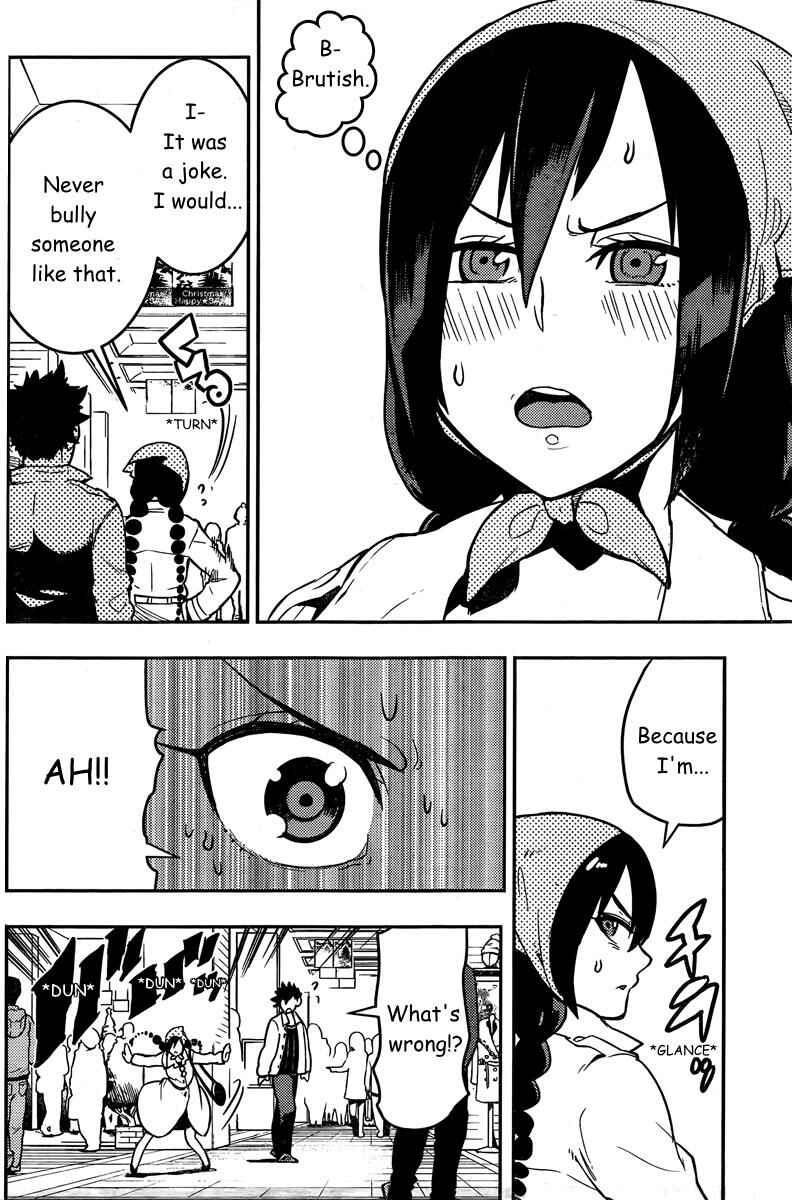 Page 10 Chapter 91 Boku Girl