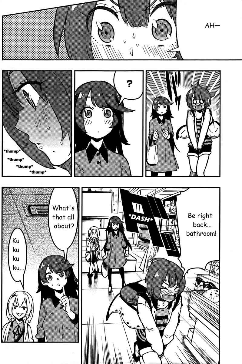Page 14 Chapter 91 Boku Girl