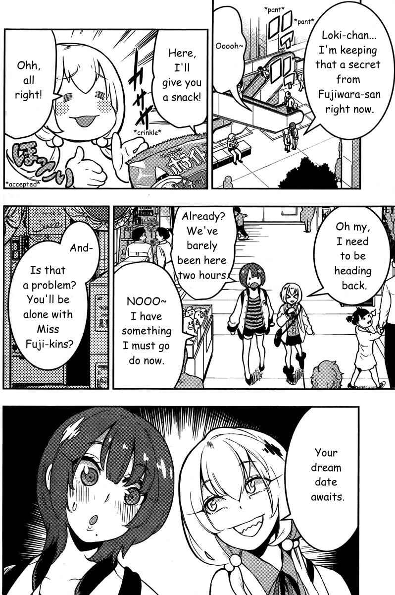 Page 18 Chapter 91 Boku Girl