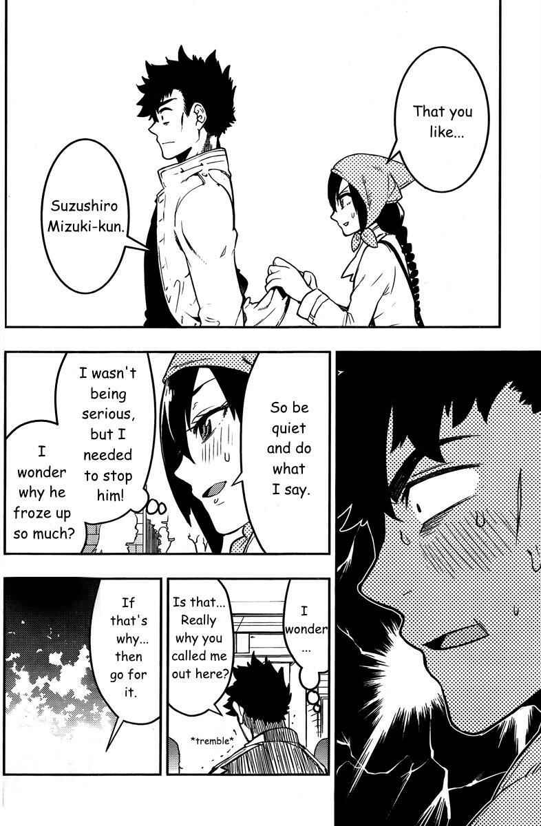 Page 8 Chapter 91 Boku Girl