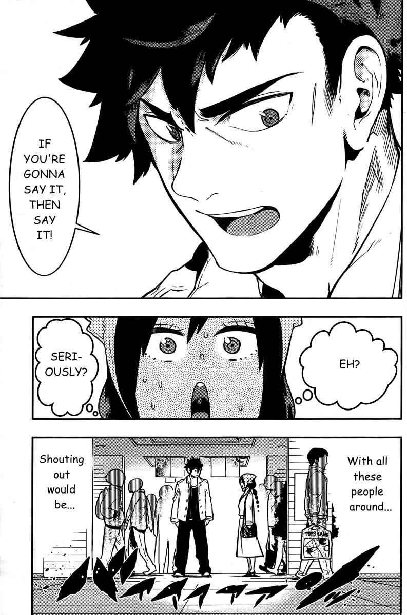 Page 9 Chapter 91 Boku Girl