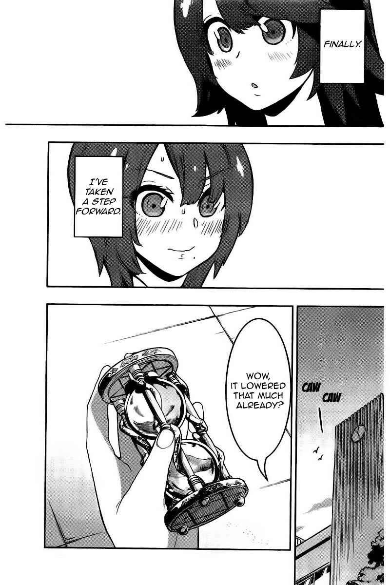 Page 14 Chapter 103 Boku Girl