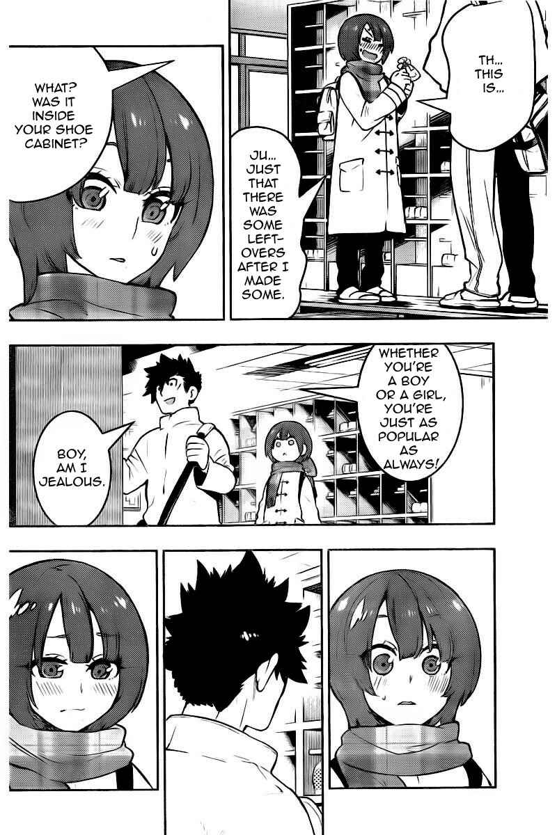 Page 17 Chapter 103 Boku Girl