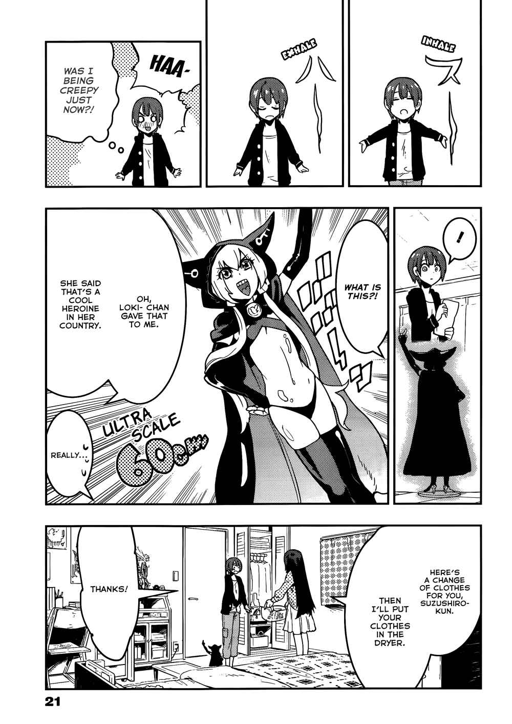 Page 11 Chapter 35 Boku Girl