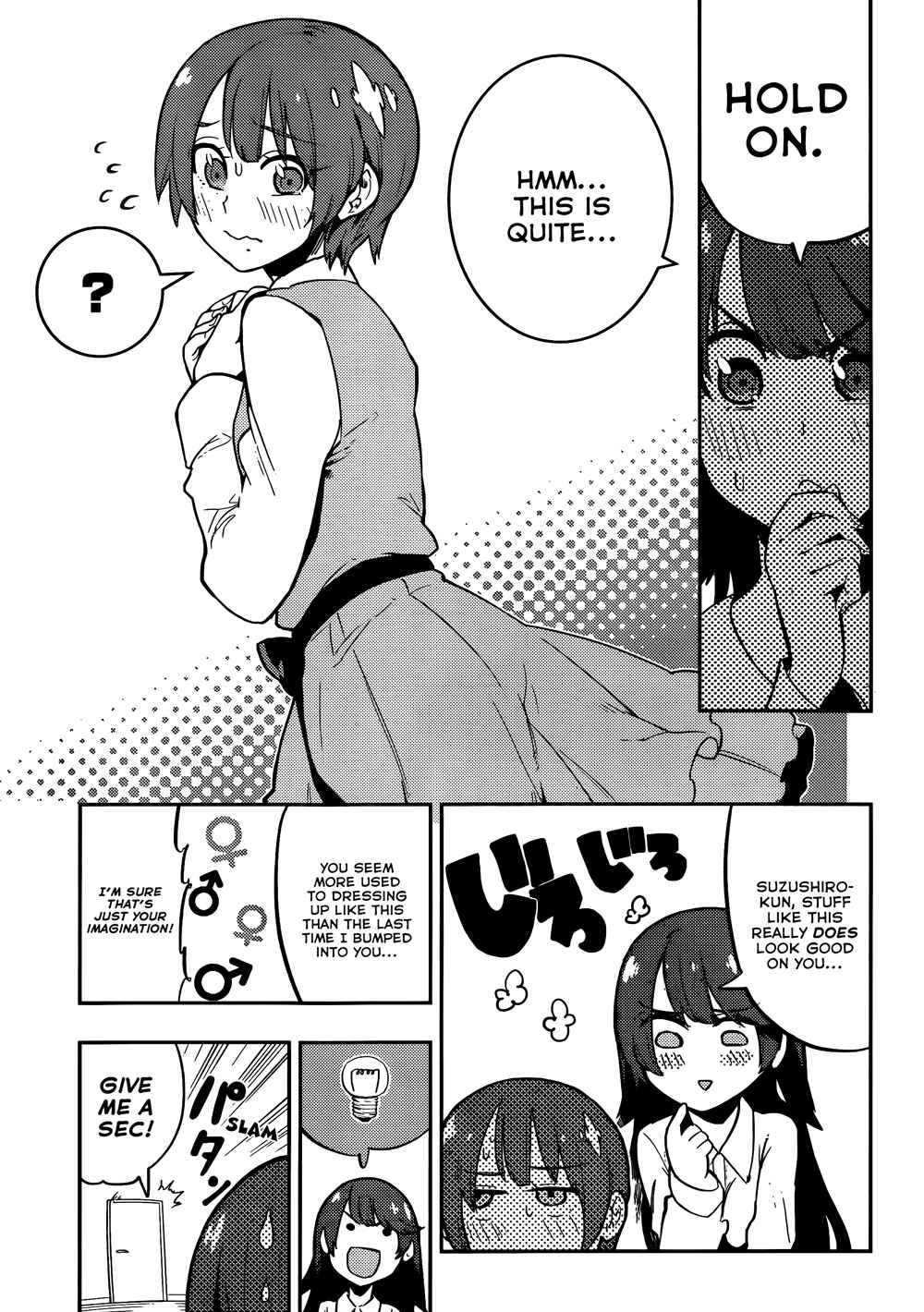 Page 15 Chapter 35 Boku Girl