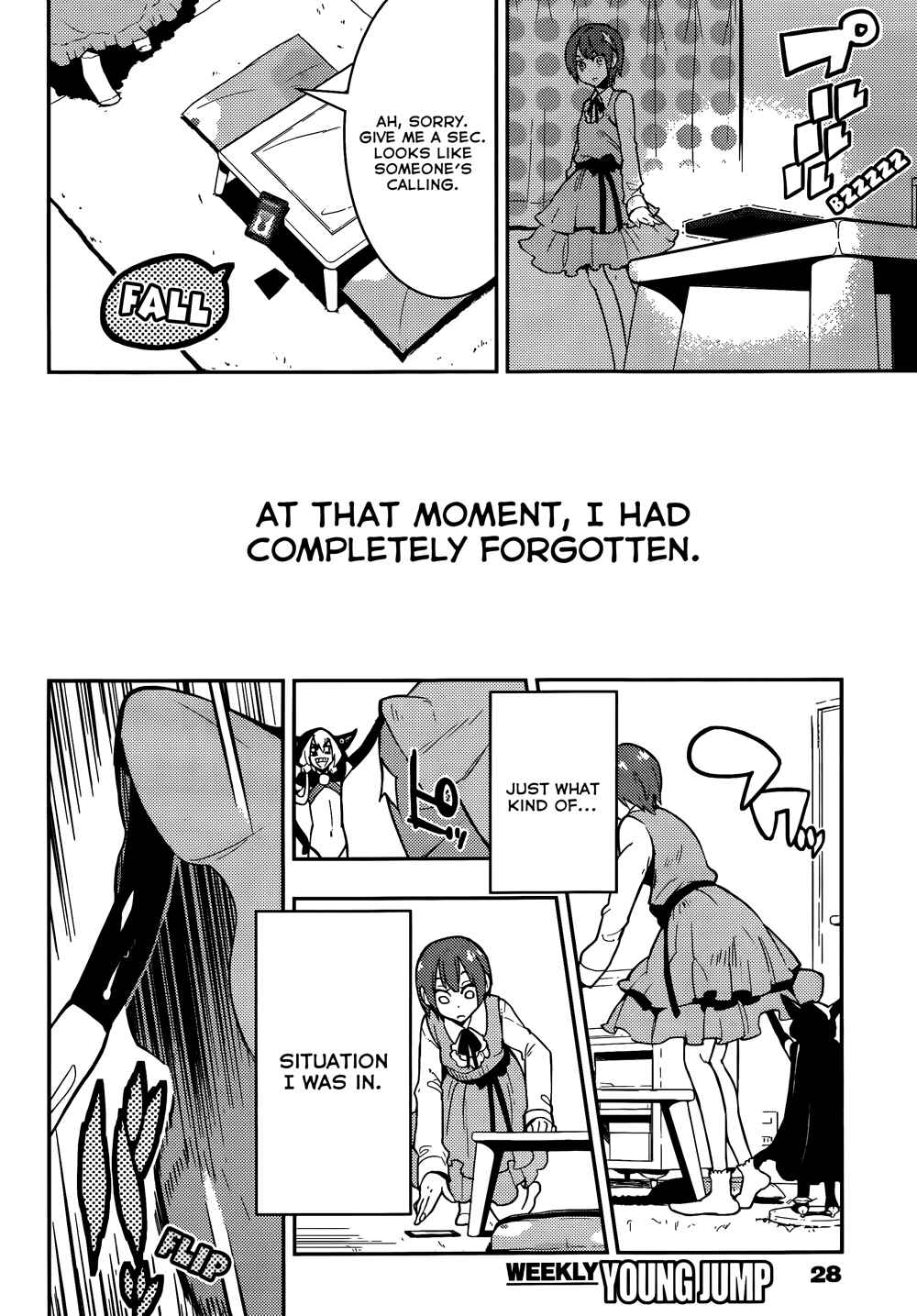 Page 18 Chapter 35 Boku Girl