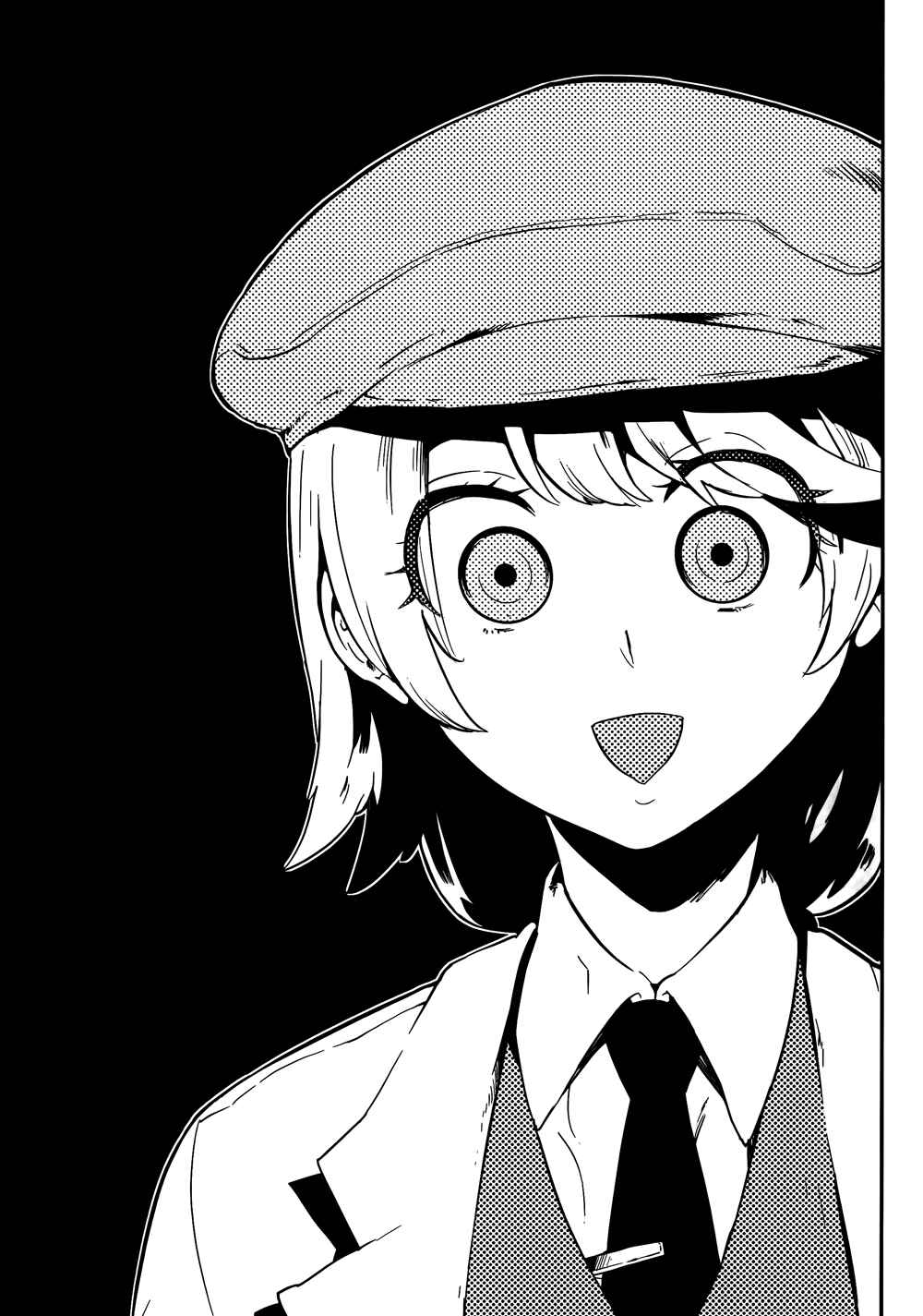 Page 19 Chapter 35 Boku Girl