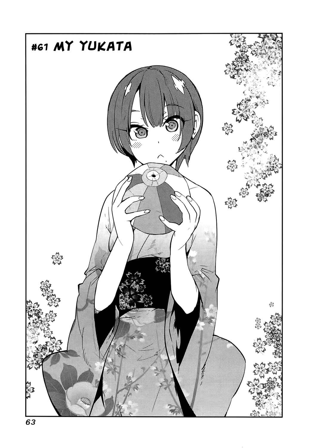 Page 1 Chapter 61 Boku Girl
