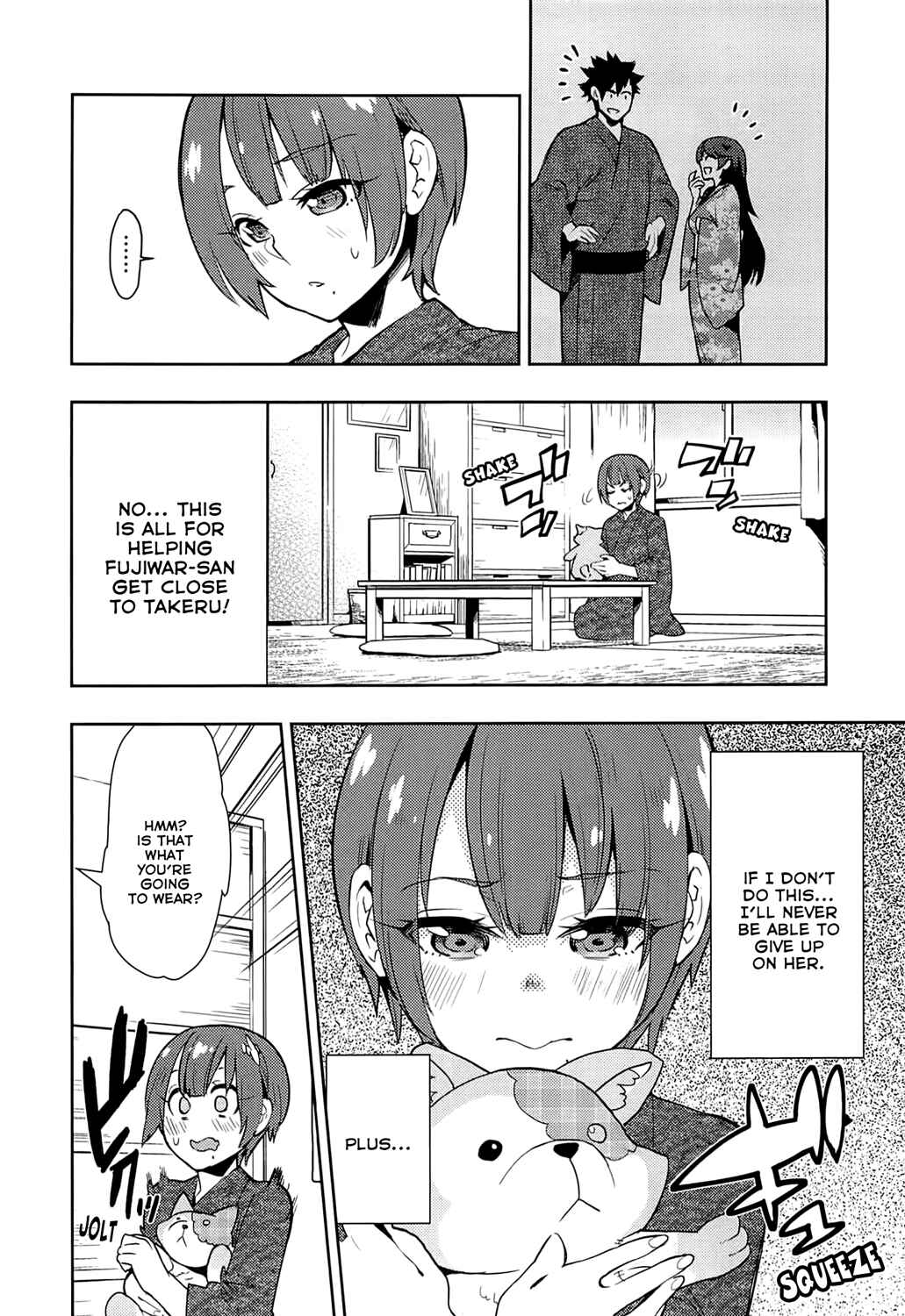 Page 6 Chapter 61 Boku Girl