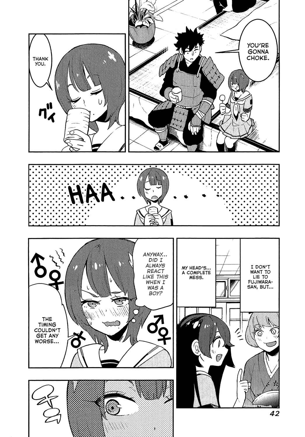 Page 16 Chapter 79 Boku Girl