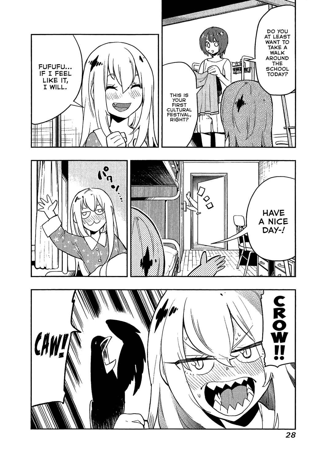 Page 2 Chapter 79 Boku Girl