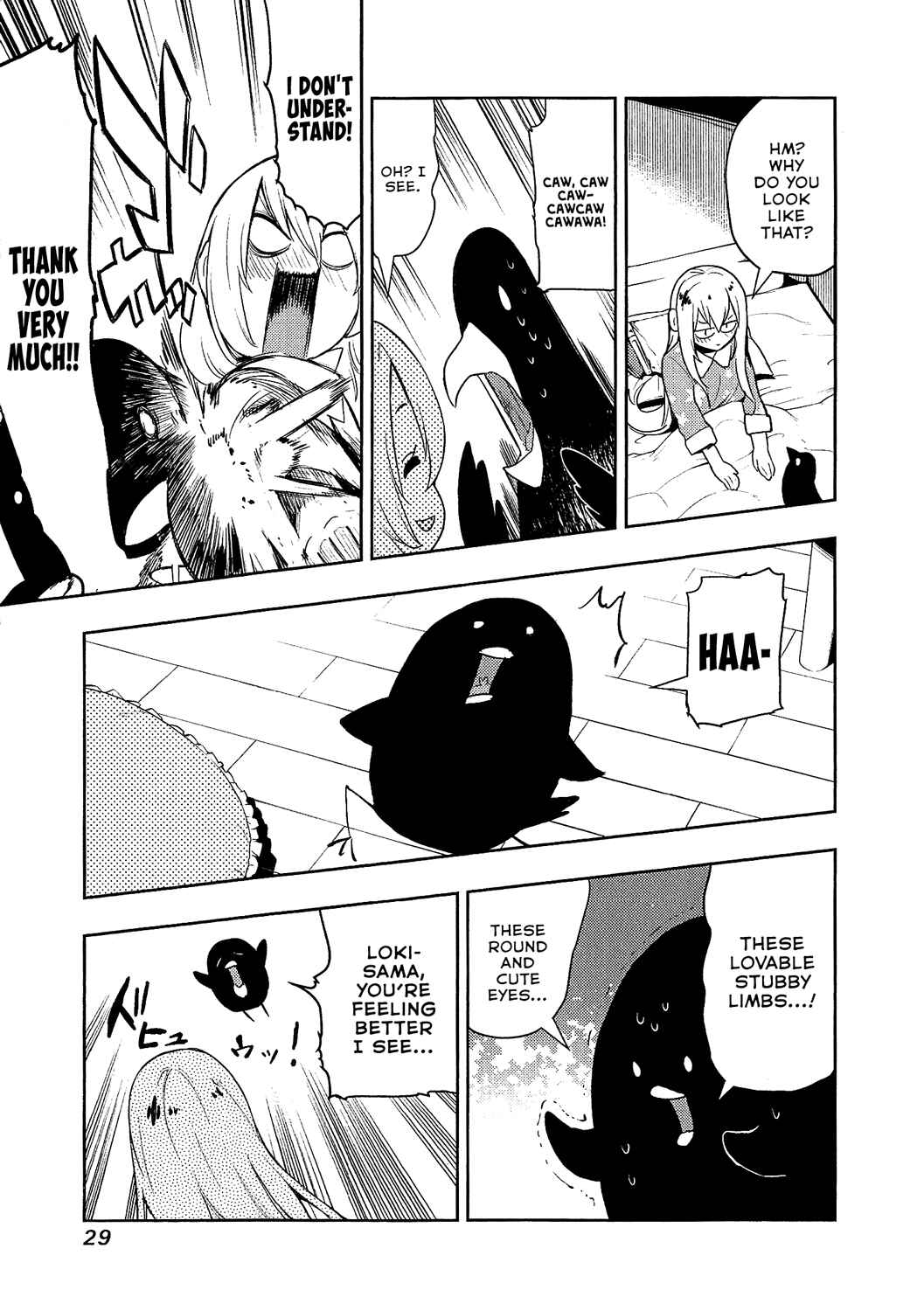 Page 3 Chapter 79 Boku Girl