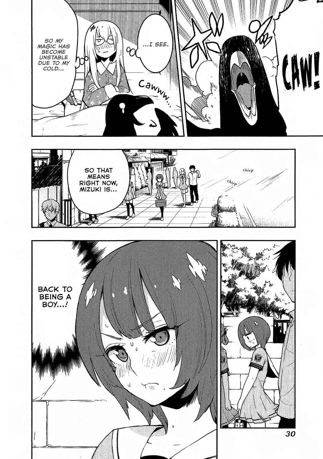Page 4 Chapter 79 Boku Girl