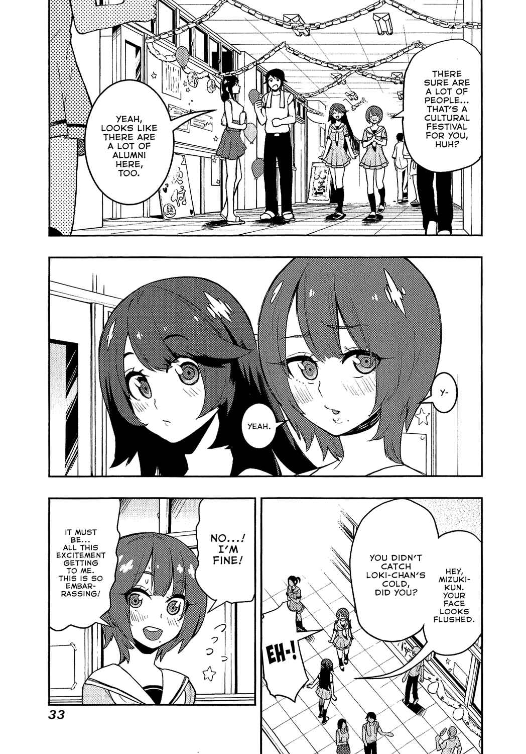 Page 7 Chapter 79 Boku Girl