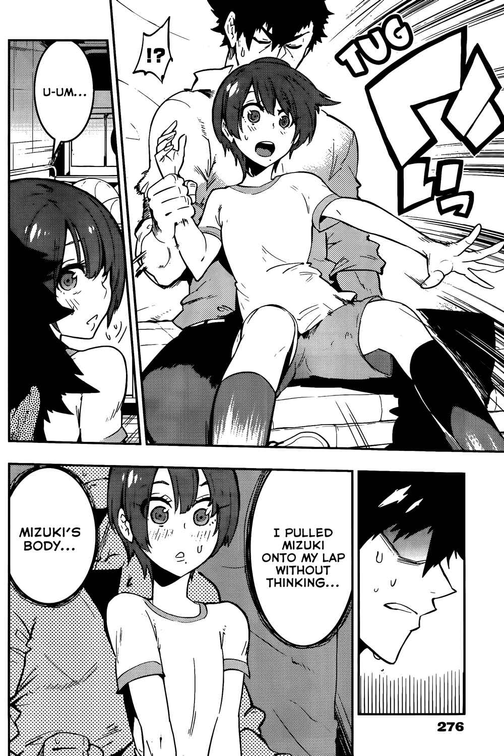 Page 5 Chapter 41 Boku Girl