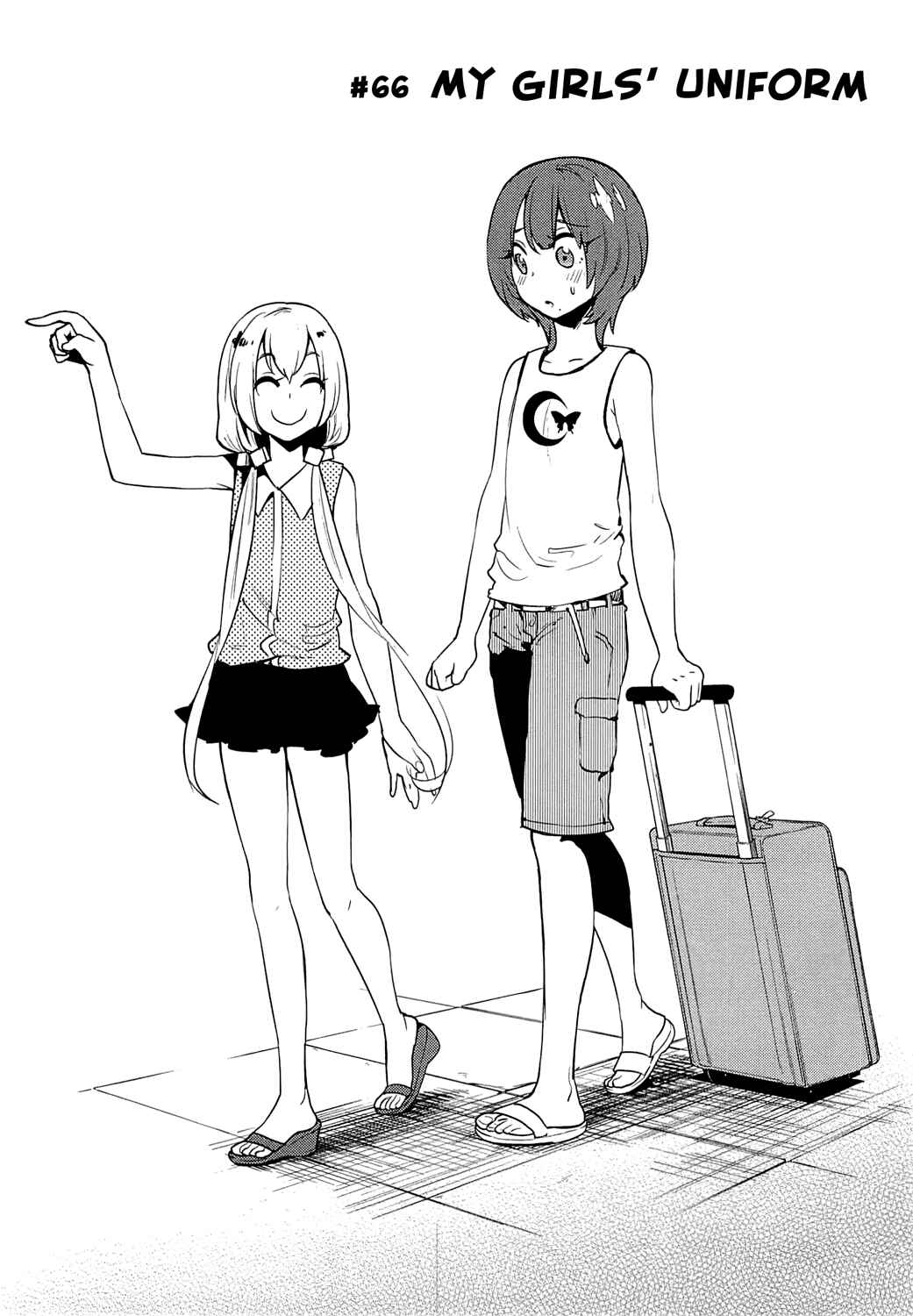 Page 1 Chapter 66 Boku Girl