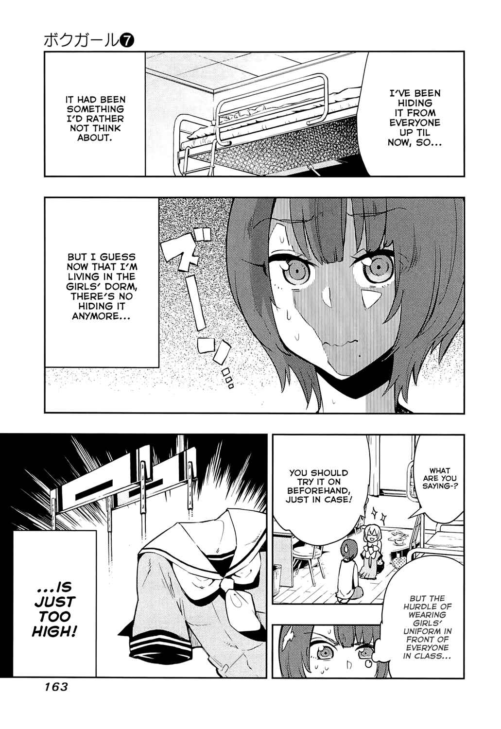Page 11 Chapter 66 Boku Girl