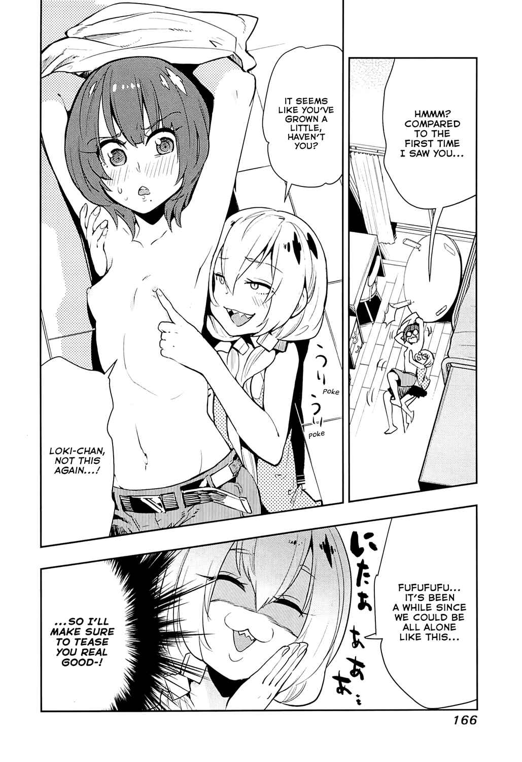 Page 14 Chapter 66 Boku Girl