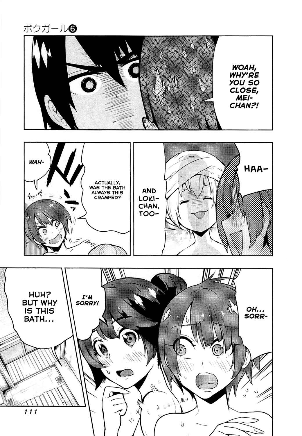Page 14 Chapter 53 Boku Girl