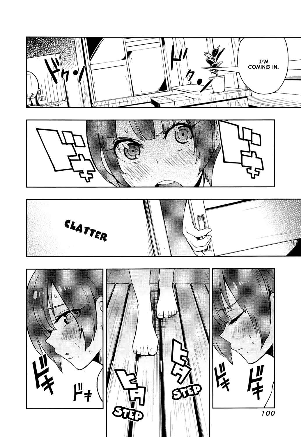 Page 3 Chapter 53 Boku Girl