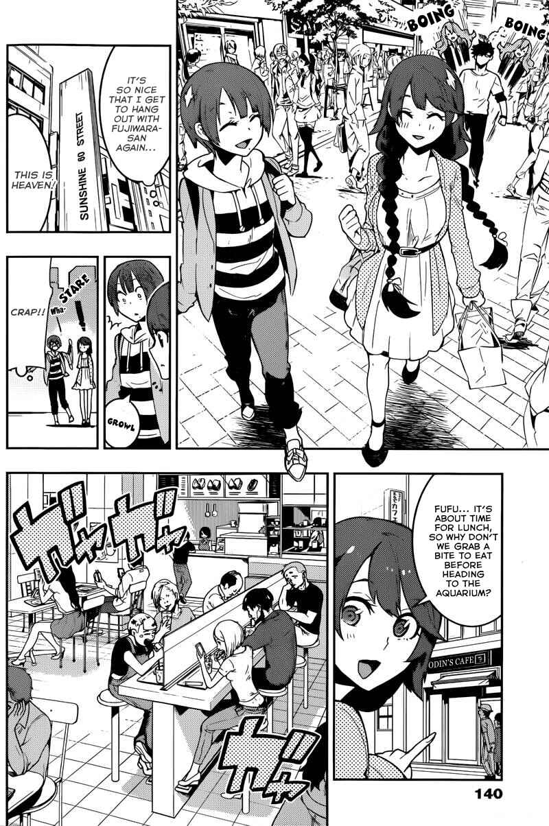 Page 12 Chapter 25 Boku Girl