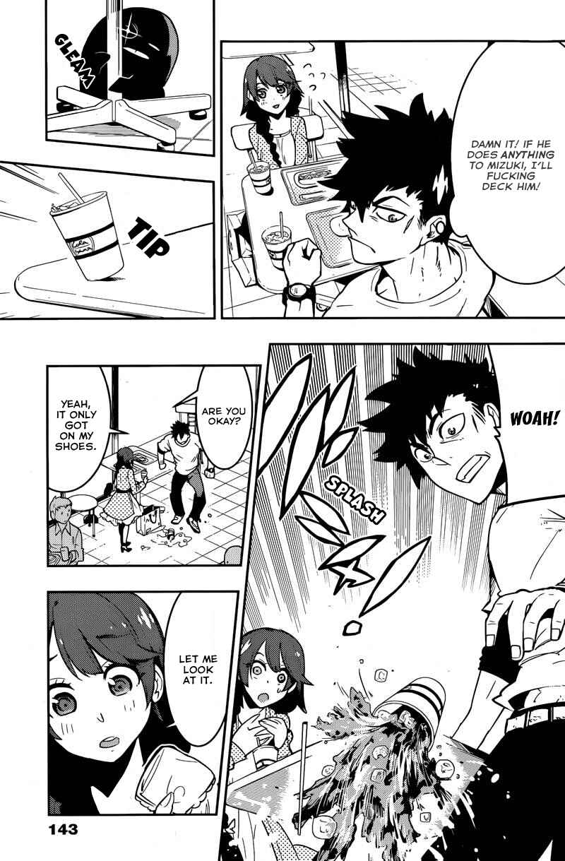 Page 15 Chapter 25 Boku Girl