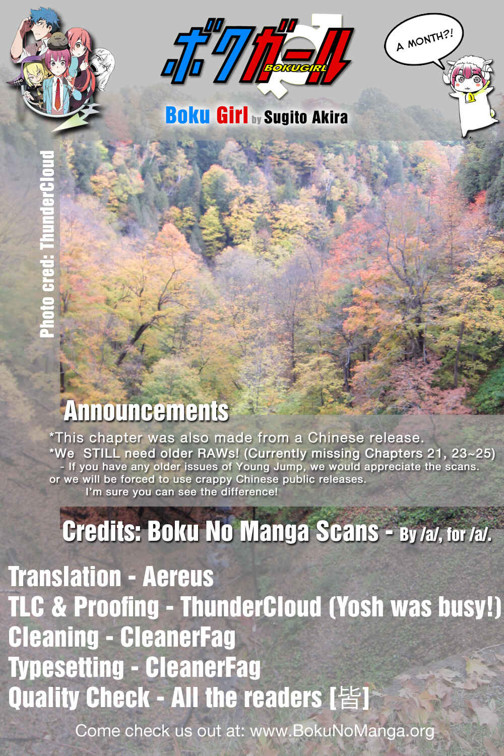 Page 19 Chapter 25 Boku Girl