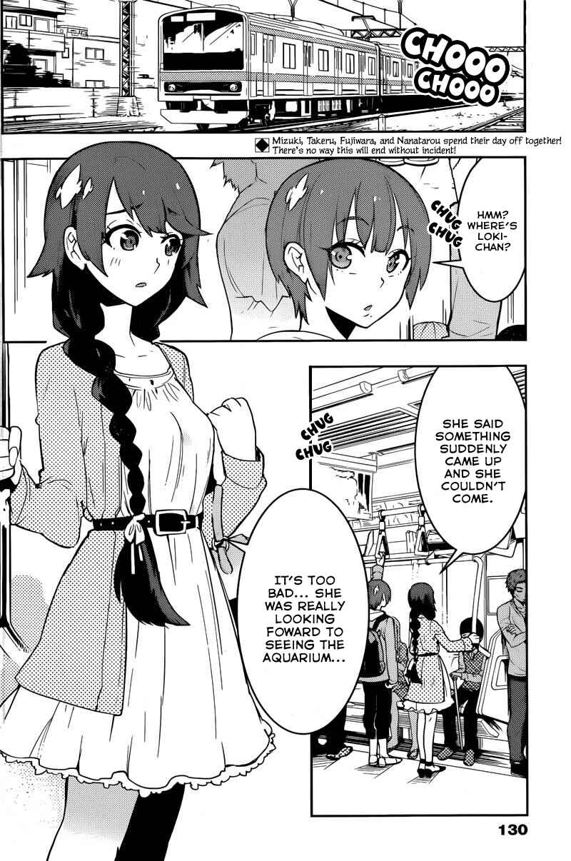 Page 2 Chapter 25 Boku Girl