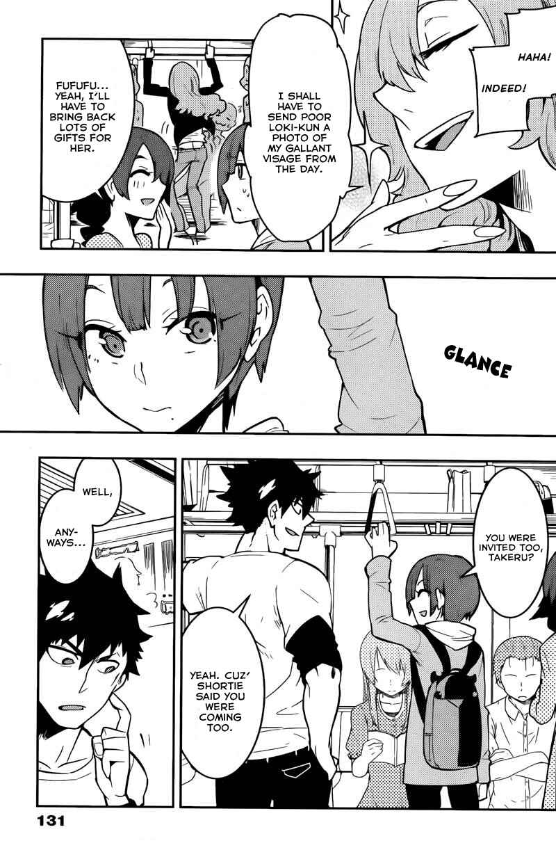 Page 3 Chapter 25 Boku Girl