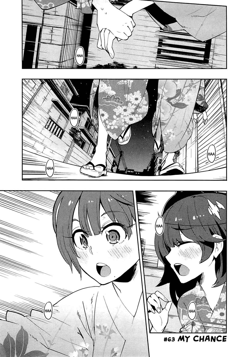 Page 1 Chapter 63 Boku Girl