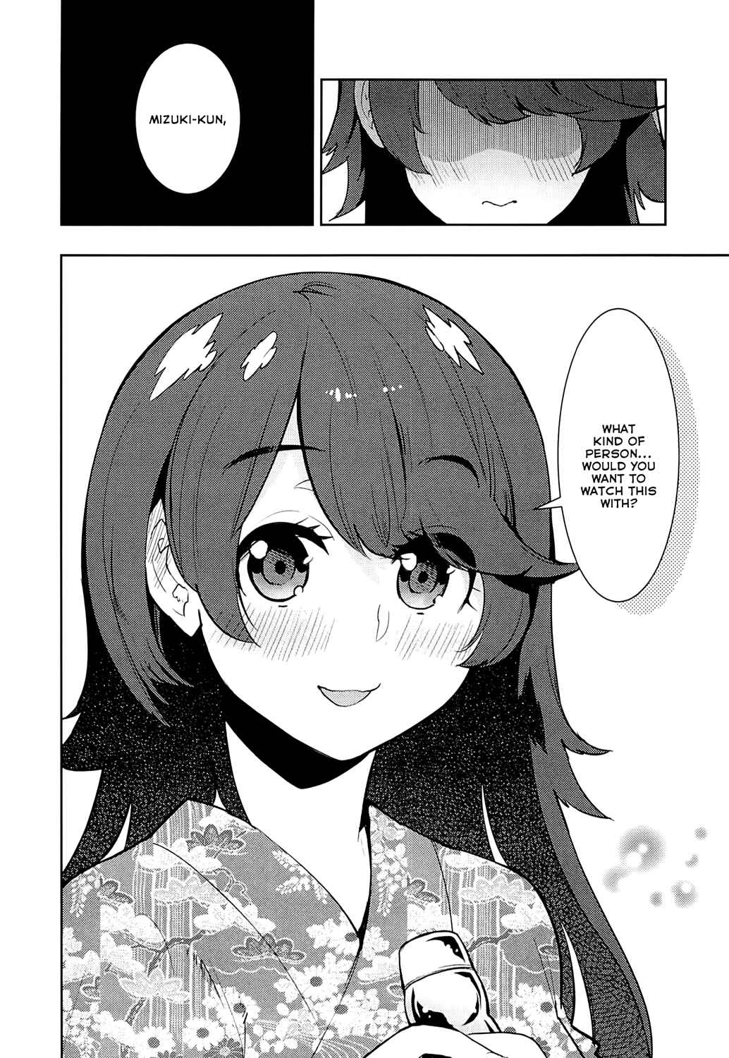 Page 10 Chapter 63 Boku Girl