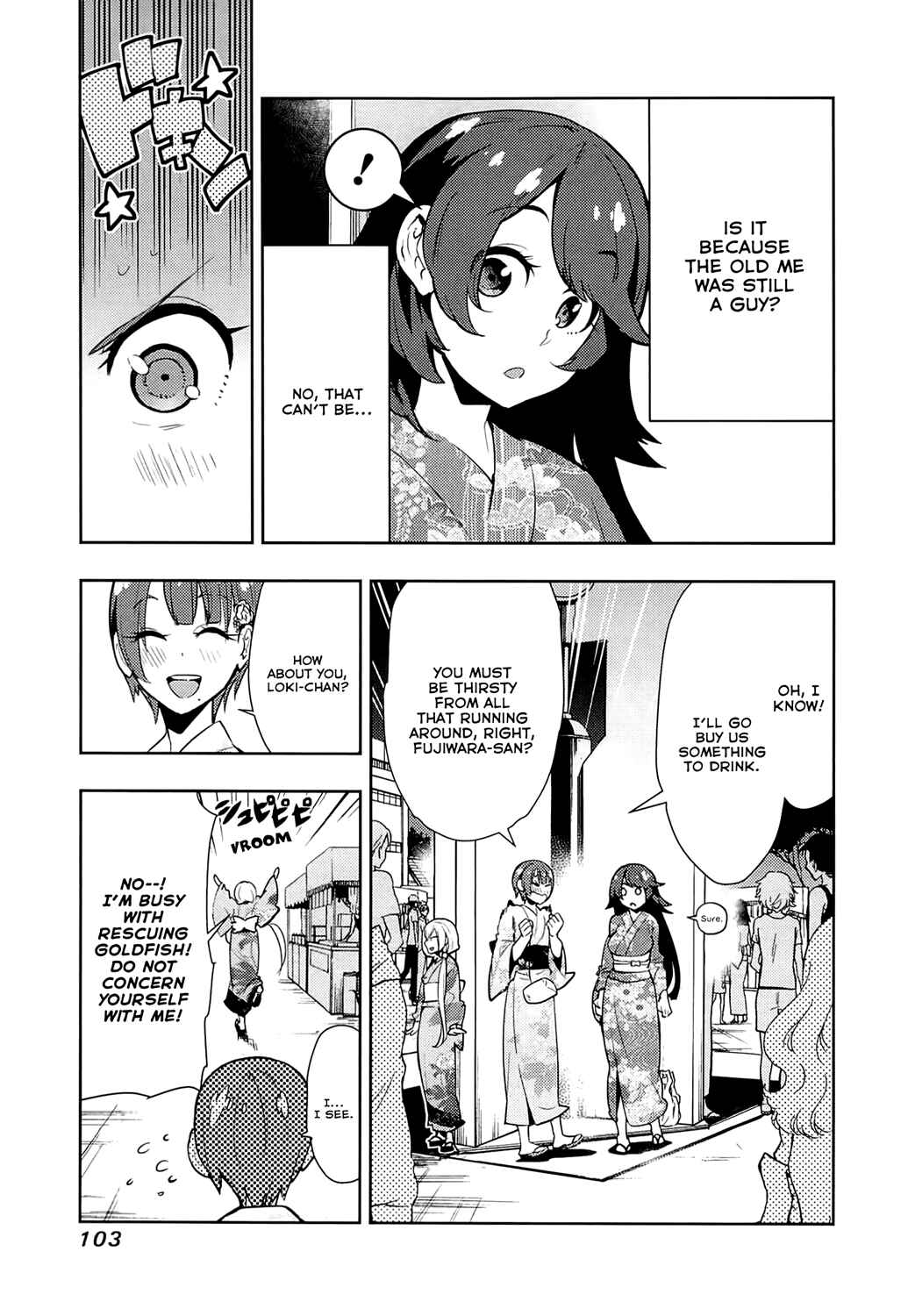Page 5 Chapter 63 Boku Girl