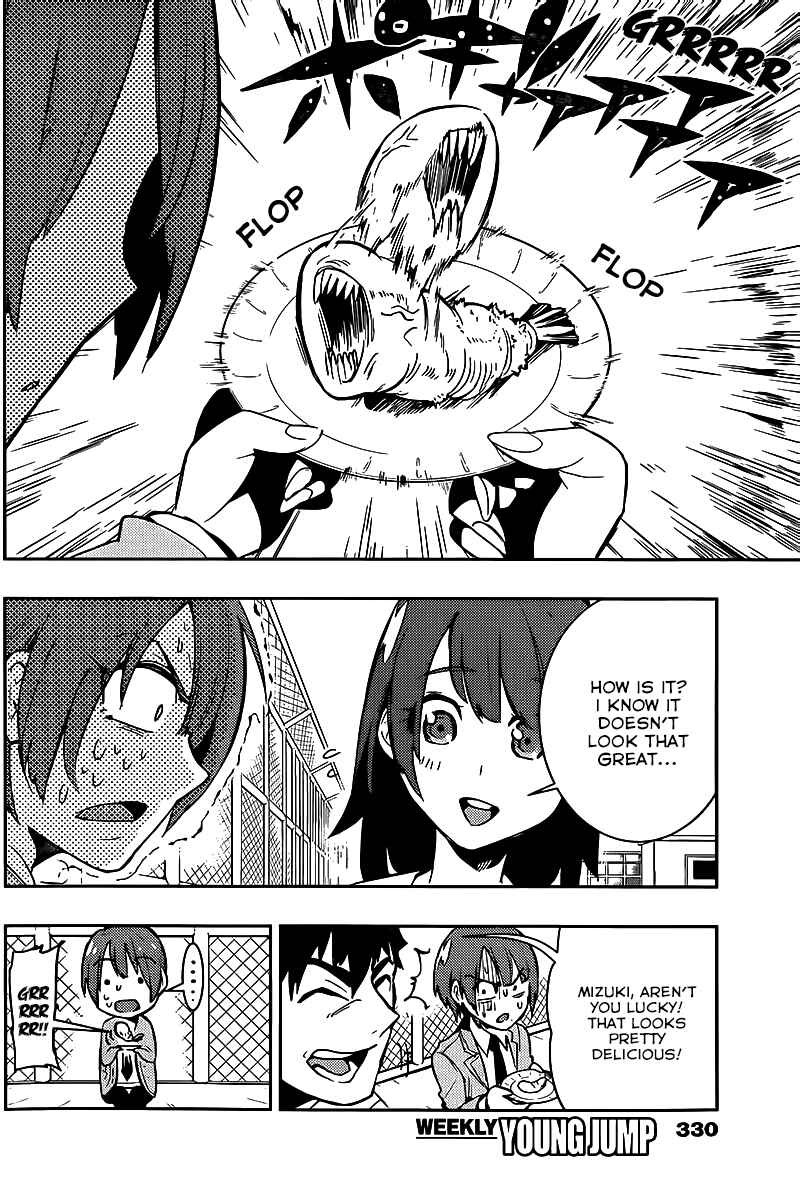 Page 13 Chapter 8 Boku Girl