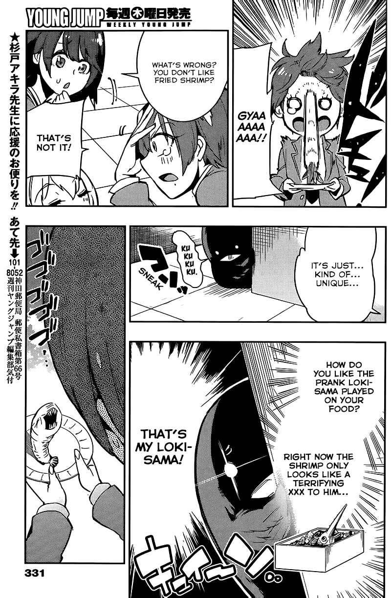 Page 14 Chapter 8 Boku Girl