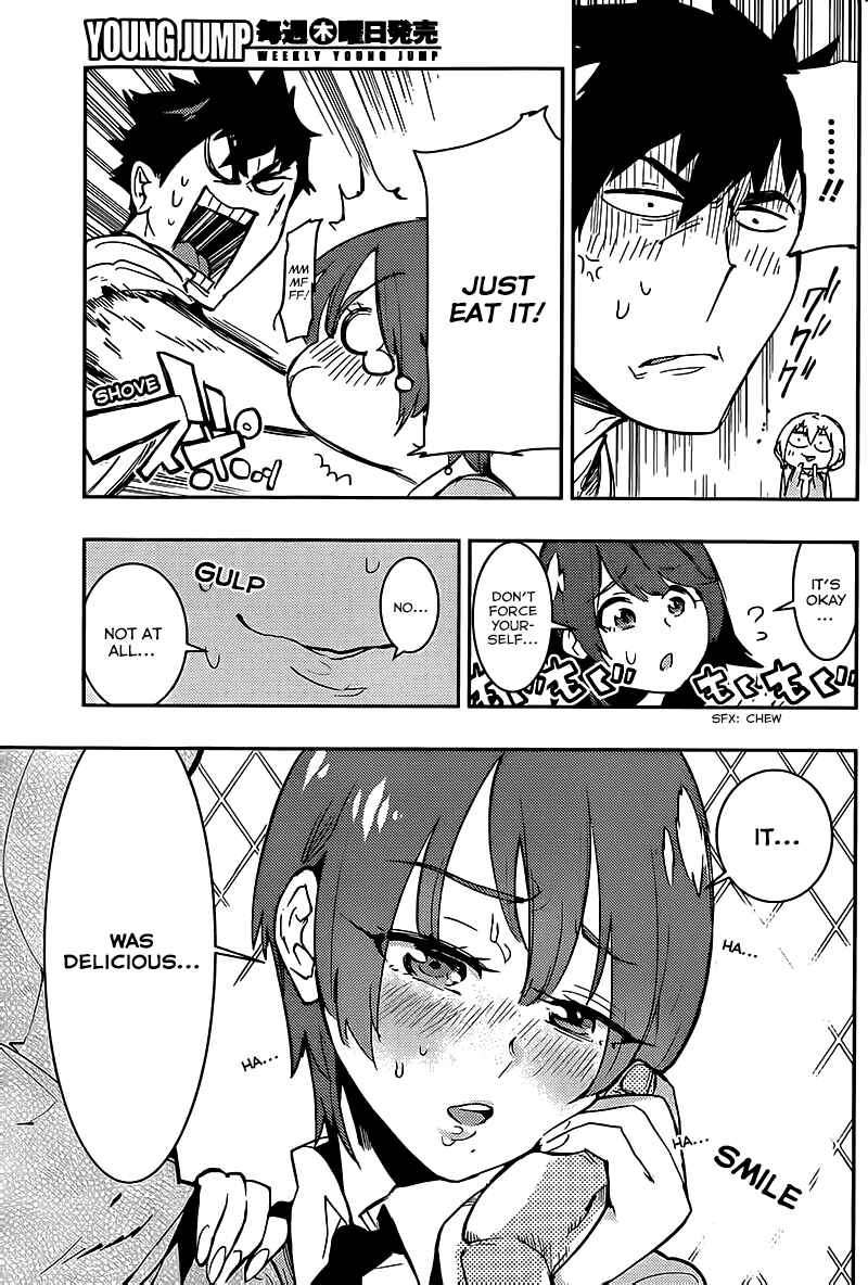 Page 18 Chapter 8 Boku Girl
