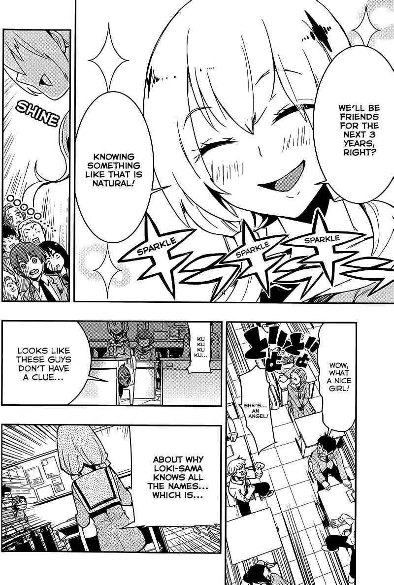 Page 7 Chapter 8 Boku Girl