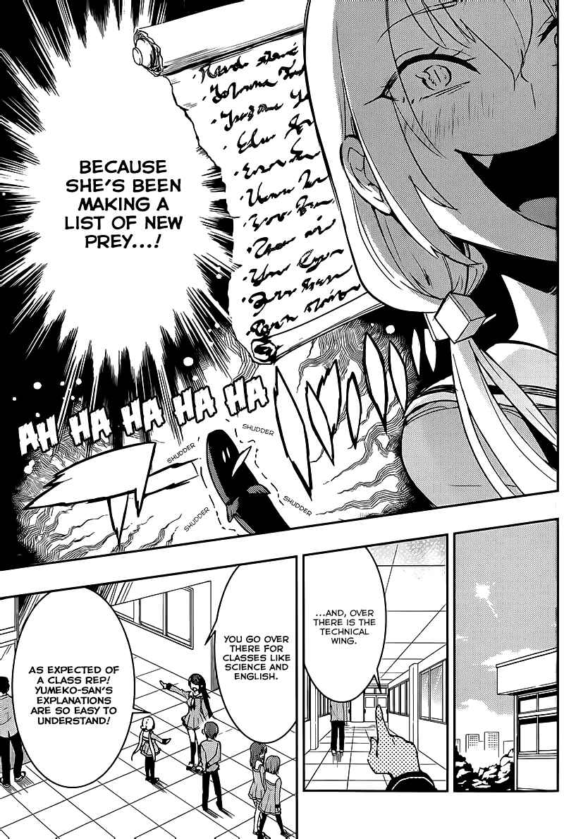 Page 8 Chapter 8 Boku Girl
