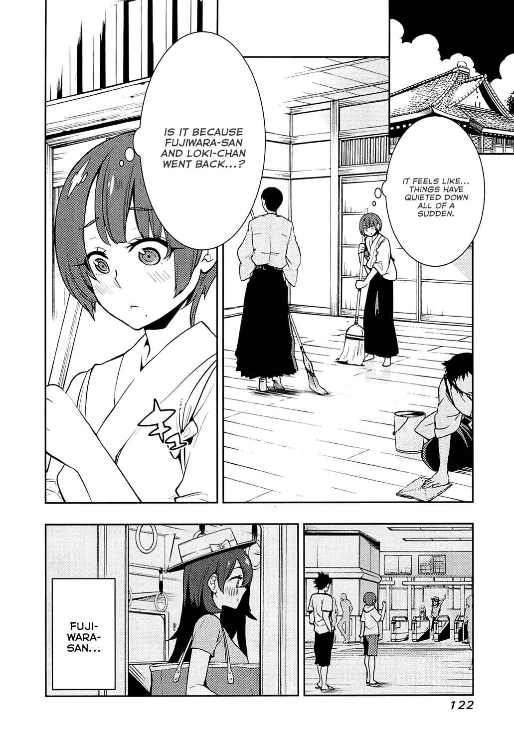 Page 6 Chapter 64 Boku Girl