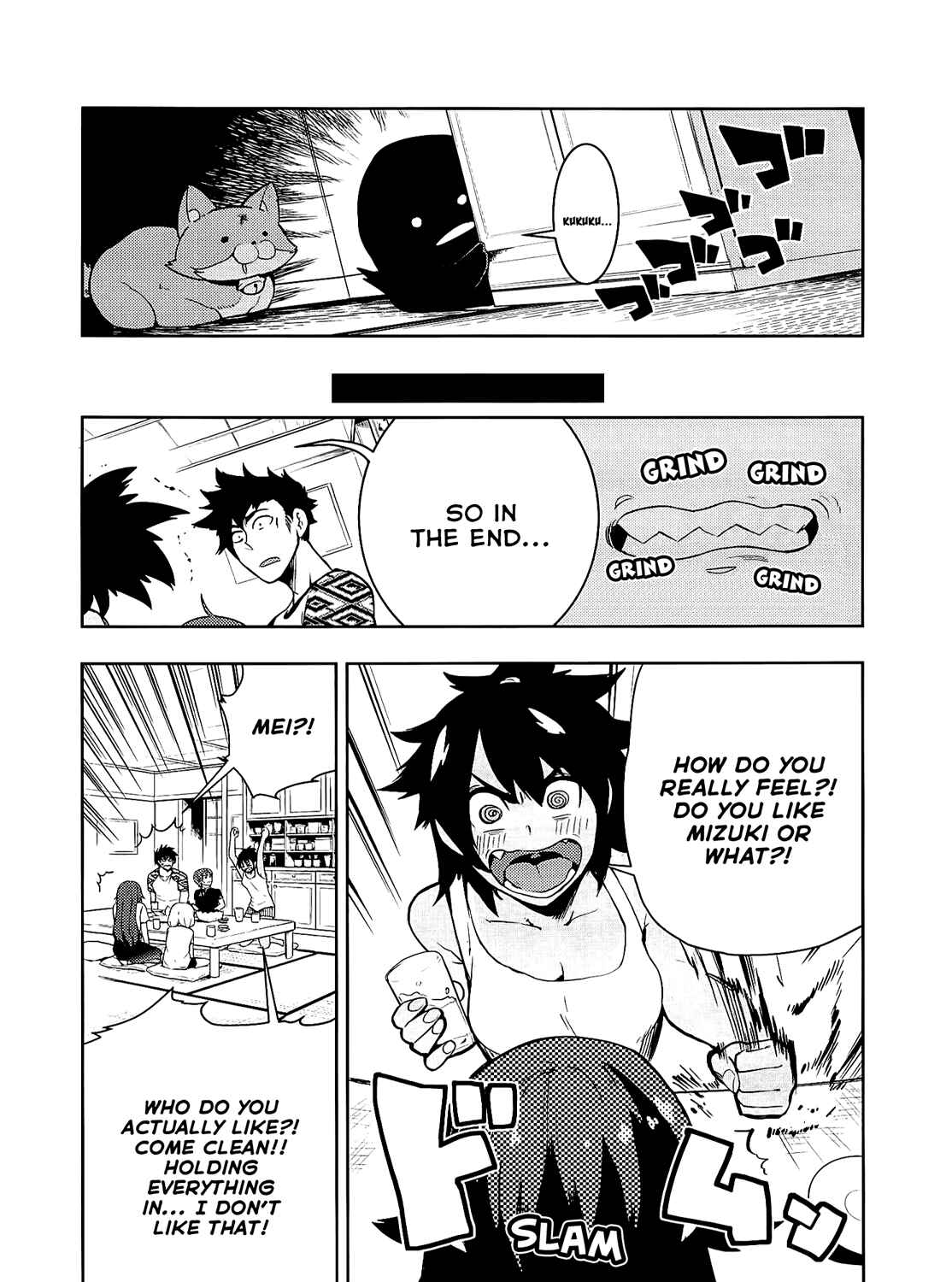 Page 15 Chapter 54 Boku Girl