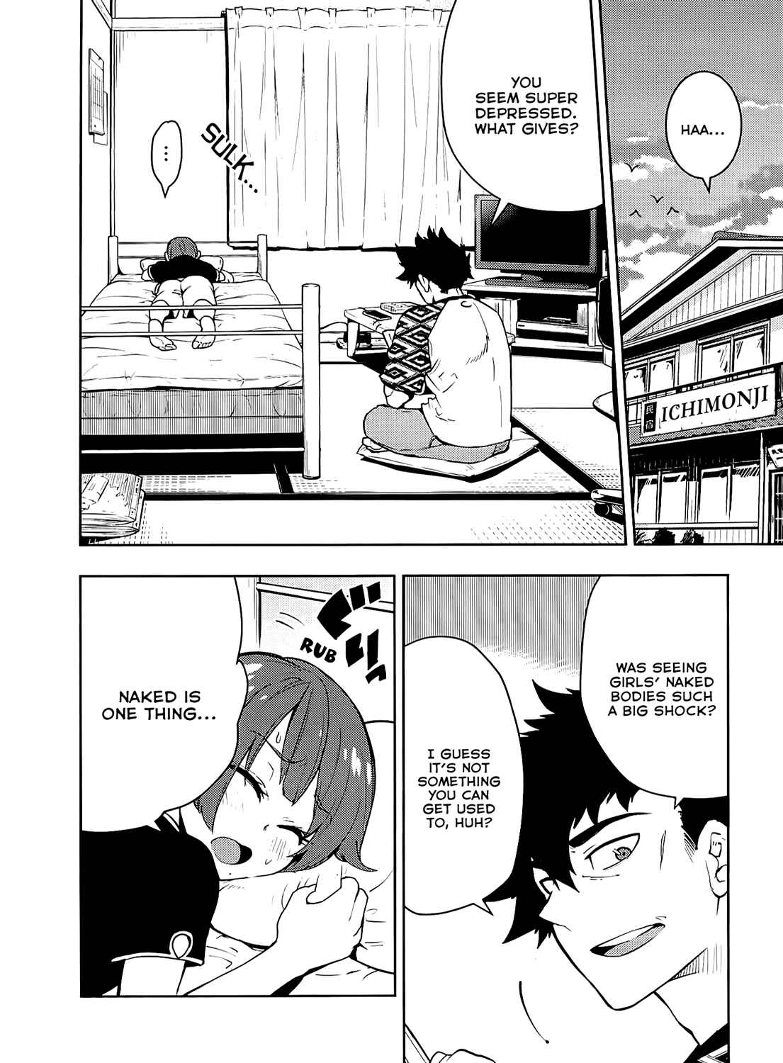Page 3 Chapter 54 Boku Girl