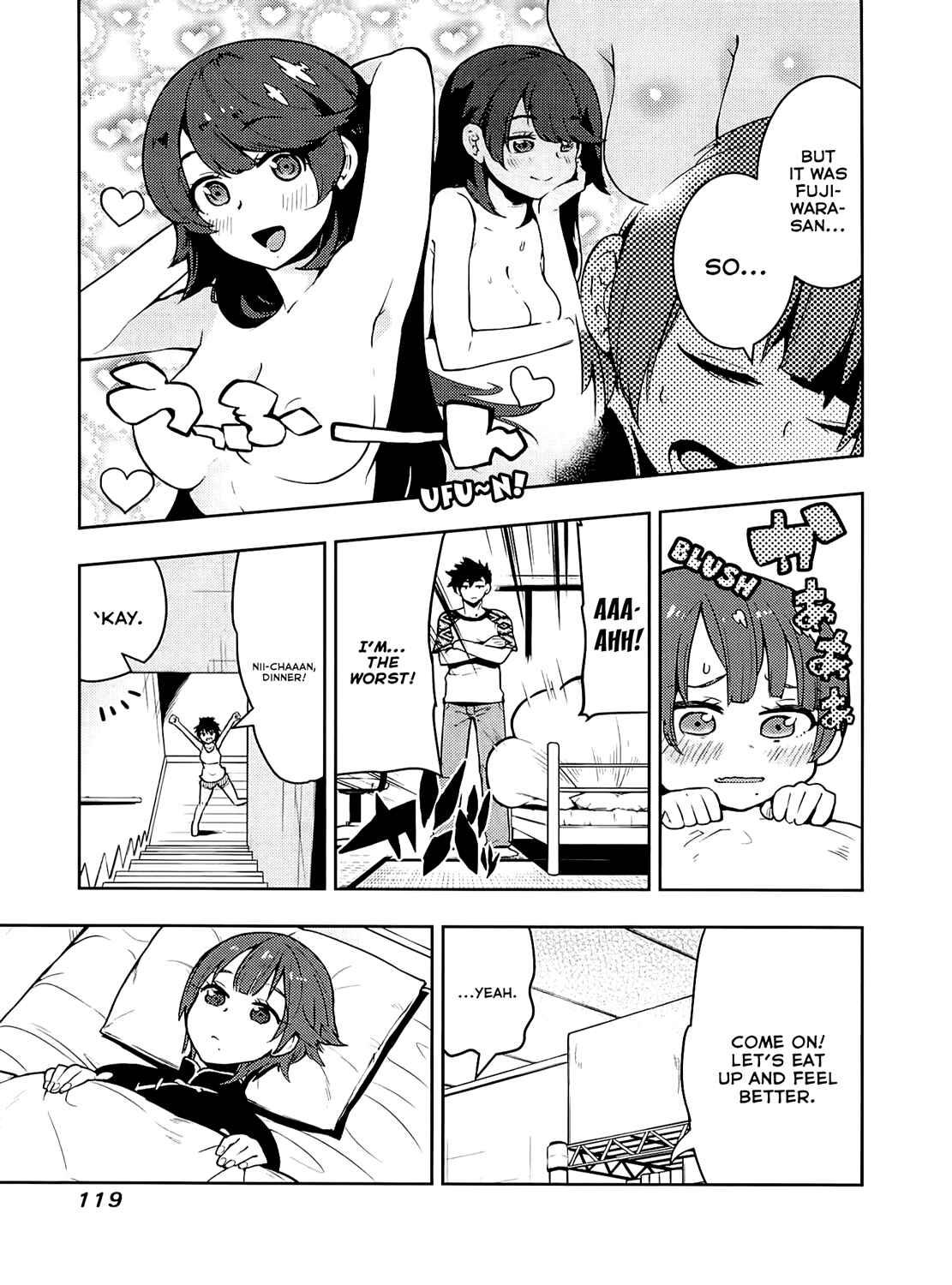 Page 4 Chapter 54 Boku Girl